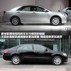 2012款 2.0G 自动 豪华版