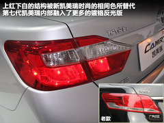 2012款 2.0G 自动 豪华版