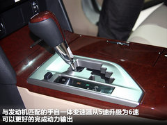 2012款 2.0G 自动 豪华版