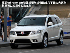 2012款 2.4L 自动 舒适版 5座