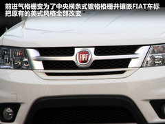 2012款 2.4L 自动 舒适版 5座