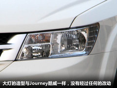 2012款 2.4L 自动 舒适版 5座