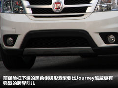 2012款 2.4L 自动 舒适版 5座