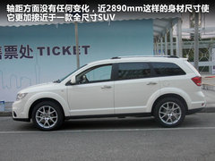 2012款 2.4L 自动 舒适版 5座