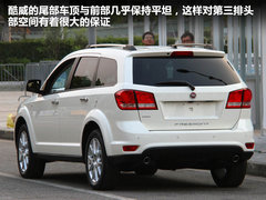 2012款 2.4L 自动 舒适版 5座
