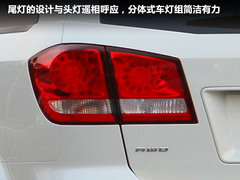 2012款 2.4L 自动 舒适版 5座
