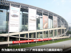 2012款 2.4L 自动 舒适版 5座