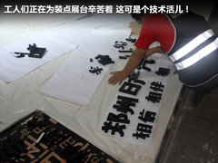 2012款 2.4L 自动 舒适版 5座
