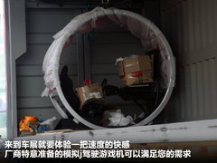 2012款 2.4L 自动 舒适版 5座