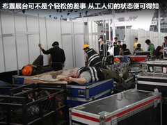 2012款 2.4L 自动 舒适版 5座