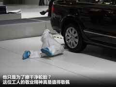 2012款 2.4L 自动 舒适版 5座