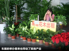 2012款 2.4L 自动 舒适版 5座