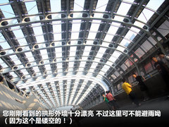 2012款 2.4L 自动 舒适版 5座