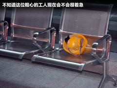 2012款 2.4L 自动 舒适版 5座
