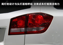 2012款 2.4L 自動 舒適版 5座