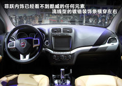 2012款 2.4L 自動 舒適版 5座