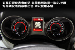 2012款 2.4L 自動 舒適版 5座