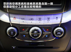2012款 2.4L 自動 舒適版 5座