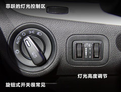 2012款 2.4L 自動 舒適版 5座