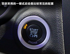 2012款 2.4L 自動 舒適版 5座