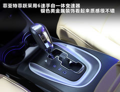 2012款 2.4L 自動 舒適版 5座