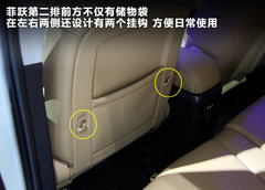 2012款 2.4L 自動 舒適版 5座