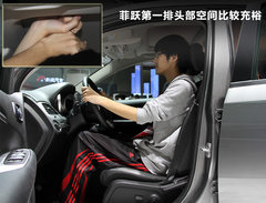 2012款 2.4L 自動 舒適版 5座