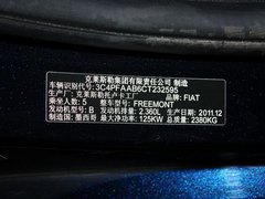 2012款 2.4L 自动 舒适版 5座