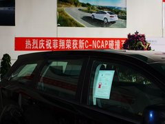 2012款 2.4L 自动 舒适版 5座