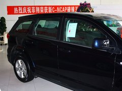 2012款 2.4L 自动 舒适版 5座
