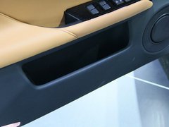2012款 250 2.5L 自动 领先版