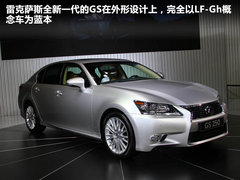 2012款 250 2.5L 自动 领先版