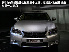 2012款 250 2.5L 自动 领先版