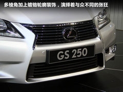2012款 250 2.5L 自动 领先版