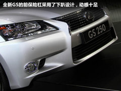 2012款 250 2.5L 自动 领先版