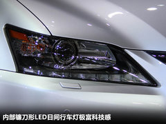 2012款 250 2.5L 自动 领先版