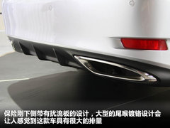 2012款 250 2.5L 自动 领先版