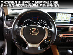 雷克萨斯  GS350 3.5 AT