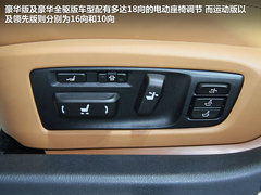 2012款 250 2.5L 自动 领先版
