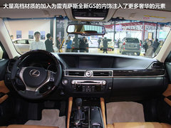 2012款 250 2.5L 自动 领先版