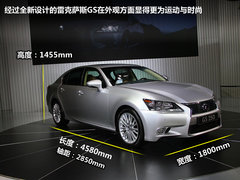 2012款 250 2.5L 自动 领先版
