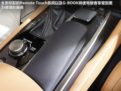 2012款 250 2.5L 自动 领先版