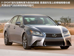 2012款 250 2.5L 自动 领先版