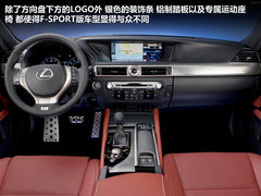 2012款 250 2.5L 自动 领先版
