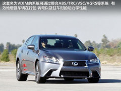 雷克萨斯  GS350 3.5 AT