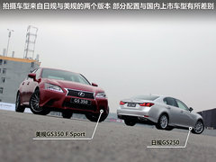 2012款 250 2.5L 自动 领先版