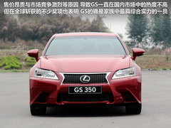 2012款 250 2.5L 自动 领先版