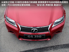 2012款 250 2.5L 自动 领先版