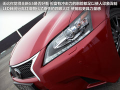 2012款 250 2.5L 自动 领先版