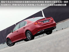 2012款 250 2.5L 自动 领先版